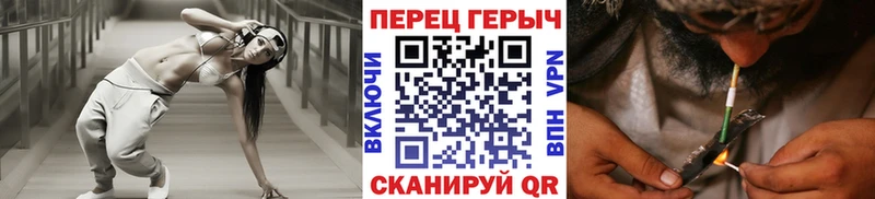 Купить  Нефтекумск  ГЕРОИН VHQ 