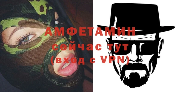 прущий лед Верхний Тагил