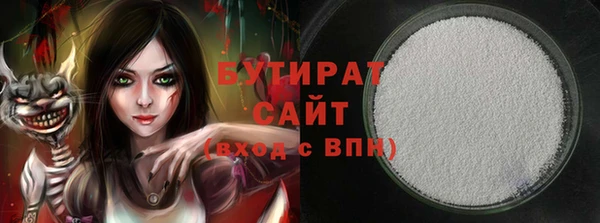кокаин VHQ Верея