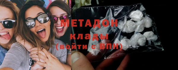 твердый Верхнеуральск