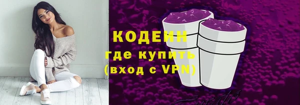 твердый Верхнеуральск