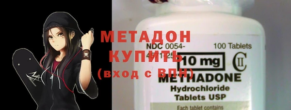 прущий лед Верхний Тагил