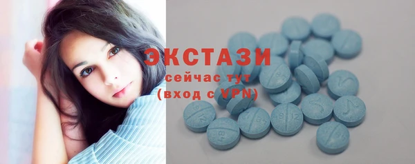 кокаин VHQ Верея