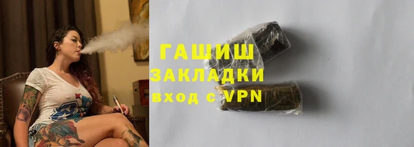 твердый Верхнеуральск