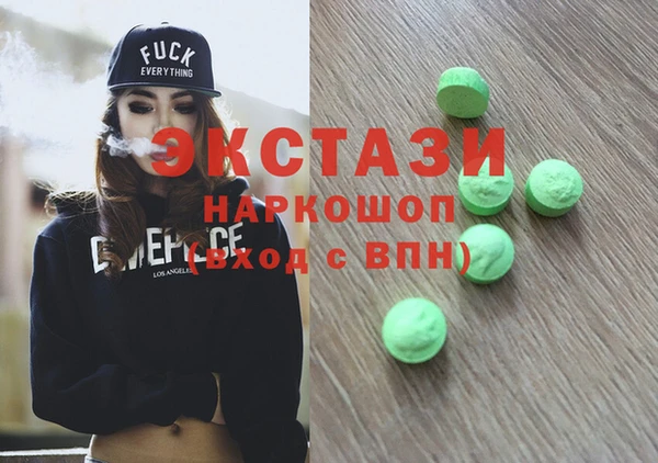 кокаин VHQ Верея