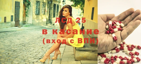 твердый Верхнеуральск