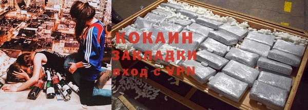 прущий лед Верхний Тагил