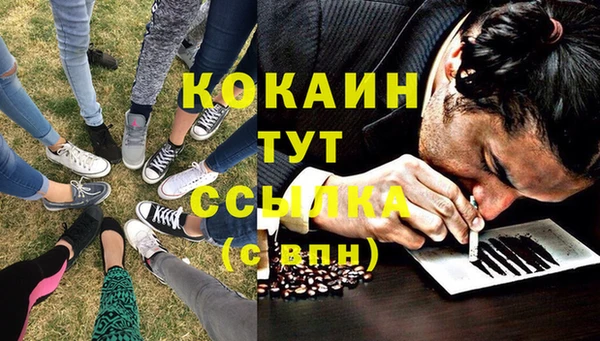 твердый Верхнеуральск