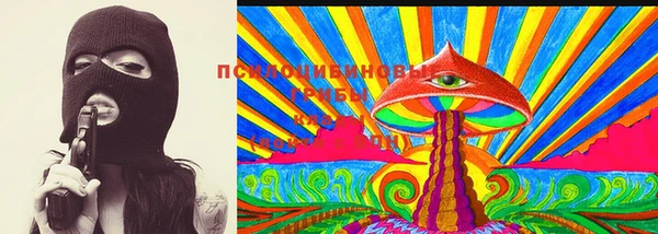 прущий лед Верхний Тагил