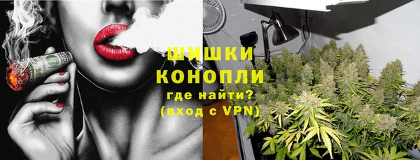 кокаин VHQ Верея