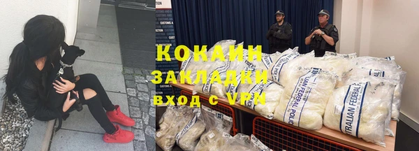 твердый Верхнеуральск