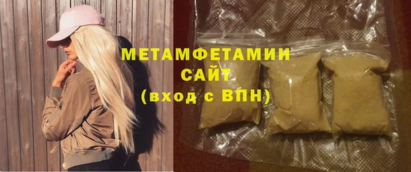 a pvp Волосово