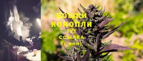 кокаин VHQ Верея