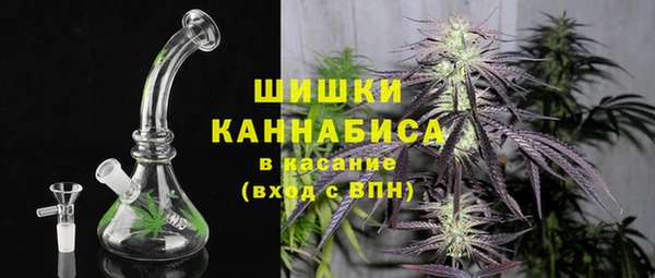 кокаин VHQ Верея