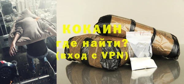 a pvp Волосово