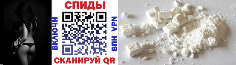 Первитин витя  Купить  Нефтекумск 
